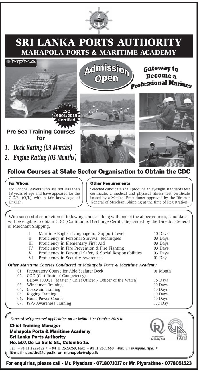 Pre Sea Training Courses (Deck Rating, Engine Rating) - Sri Lanka Ports Authority